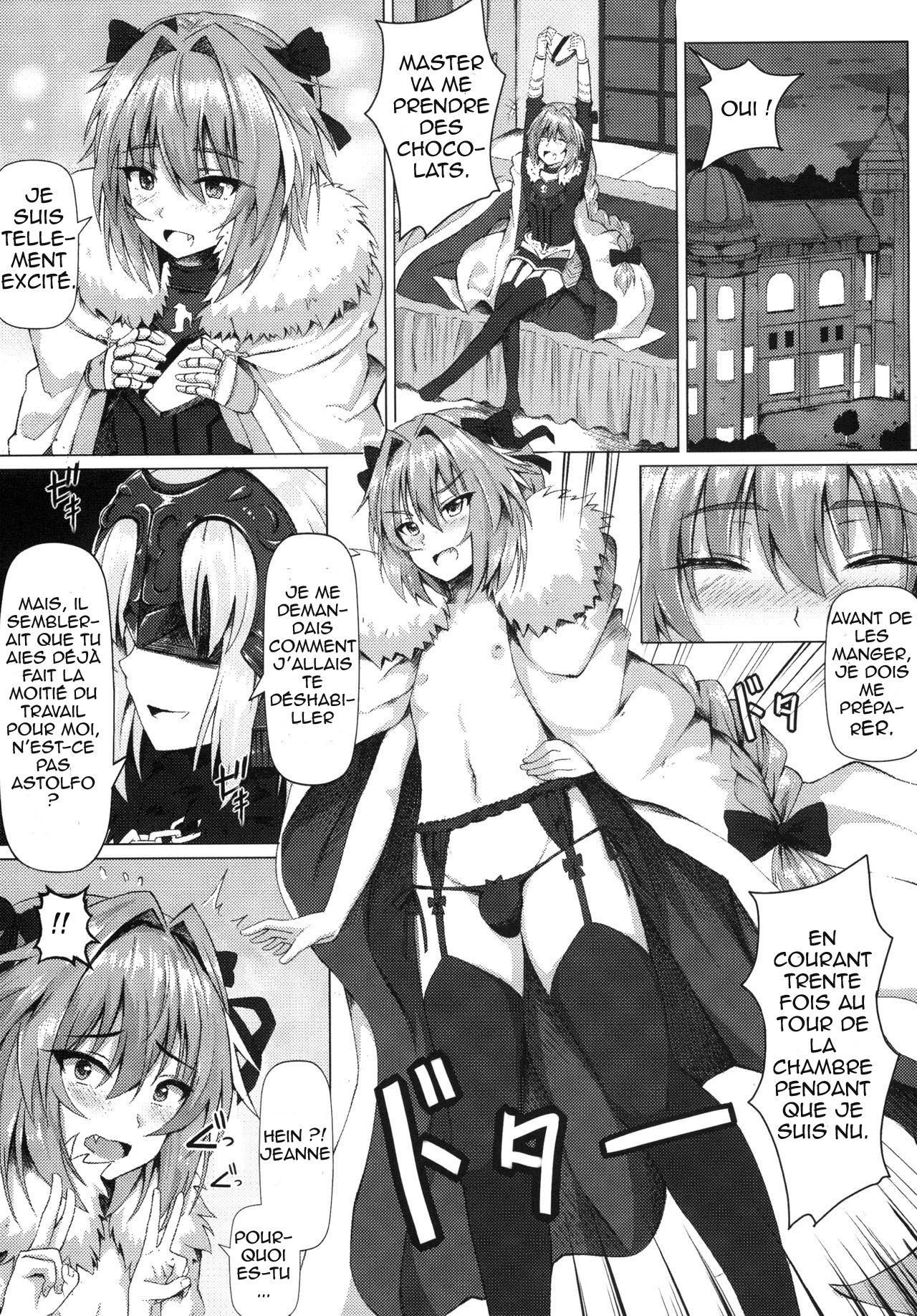 Shitto to Daraku page 5 full