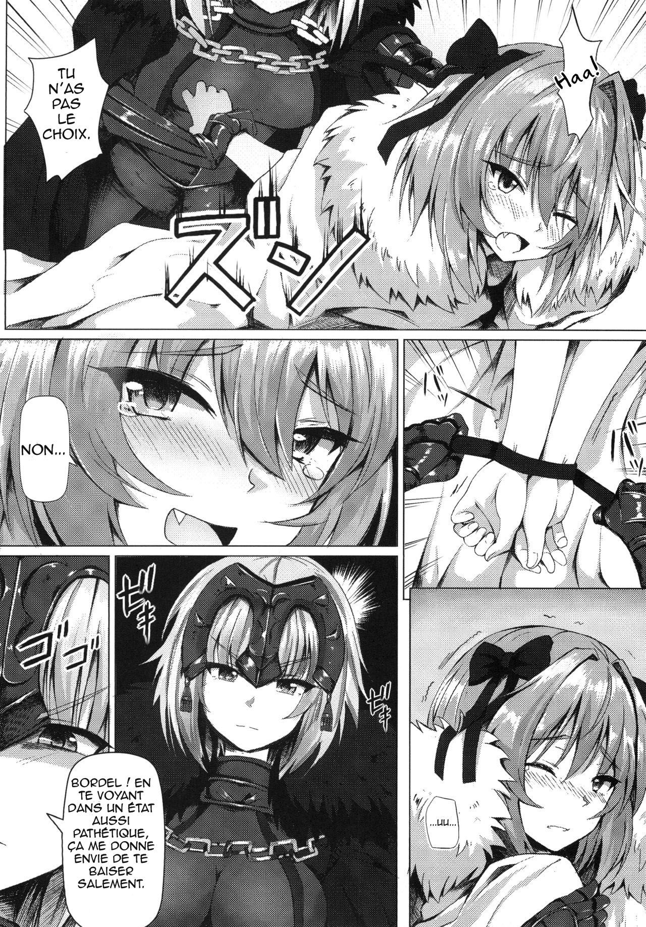 Shitto to Daraku page 8 full