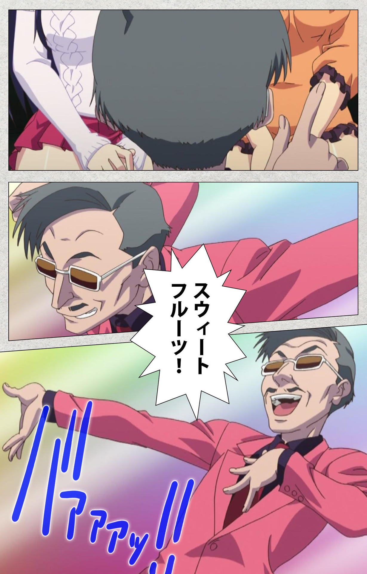 Shinsei Futanari Idol Dekatama-kei ~ Shasei no Utage wa Chozetsu MAX ~ Kanzenban page 4 full