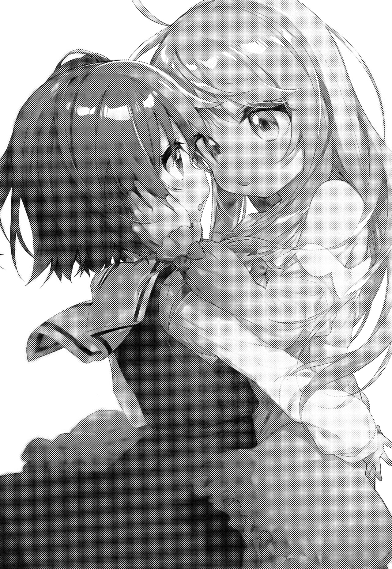 Binetsu na Tenshi-tachi | 미열의 천사들 page 2 full