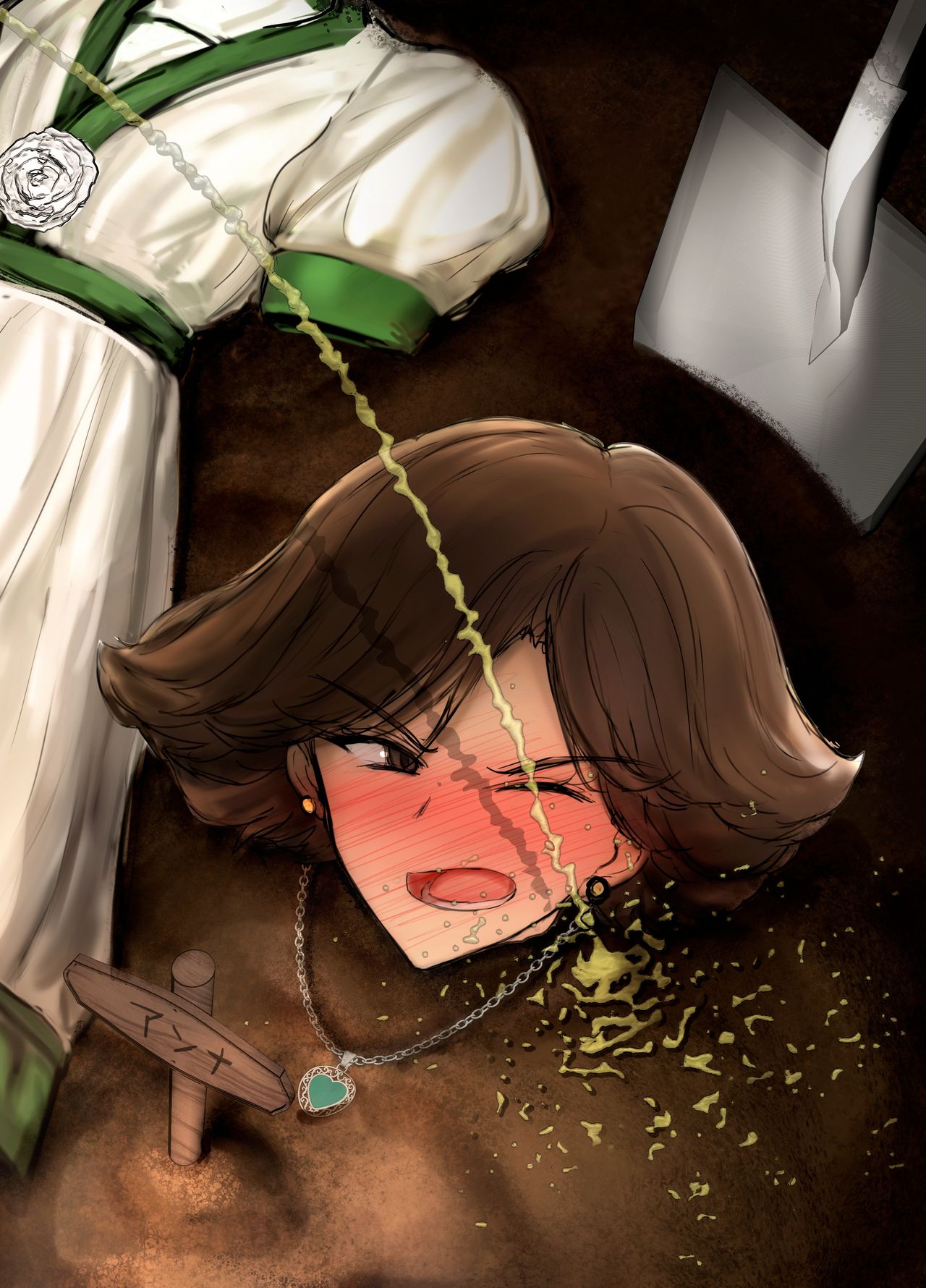 Pixiv Fanbox page 6 full