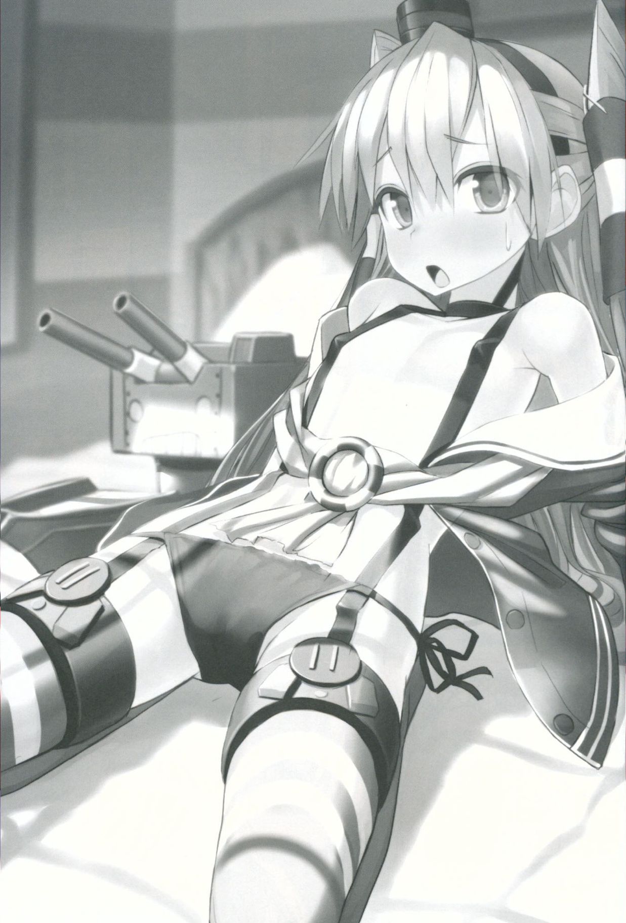 Ii Kaze Kiteru? | 좋은 바람 불고 있어? page 3 full