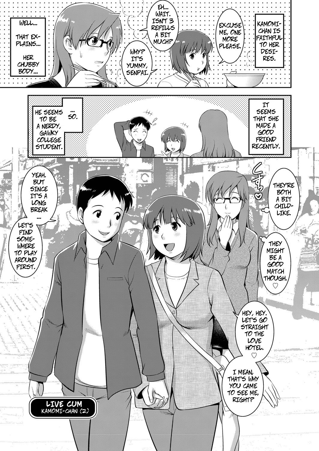 LIVE CUM Kamomi-chan no Baai | LIVE CUM The Case of Kamomi-chan page 5 full