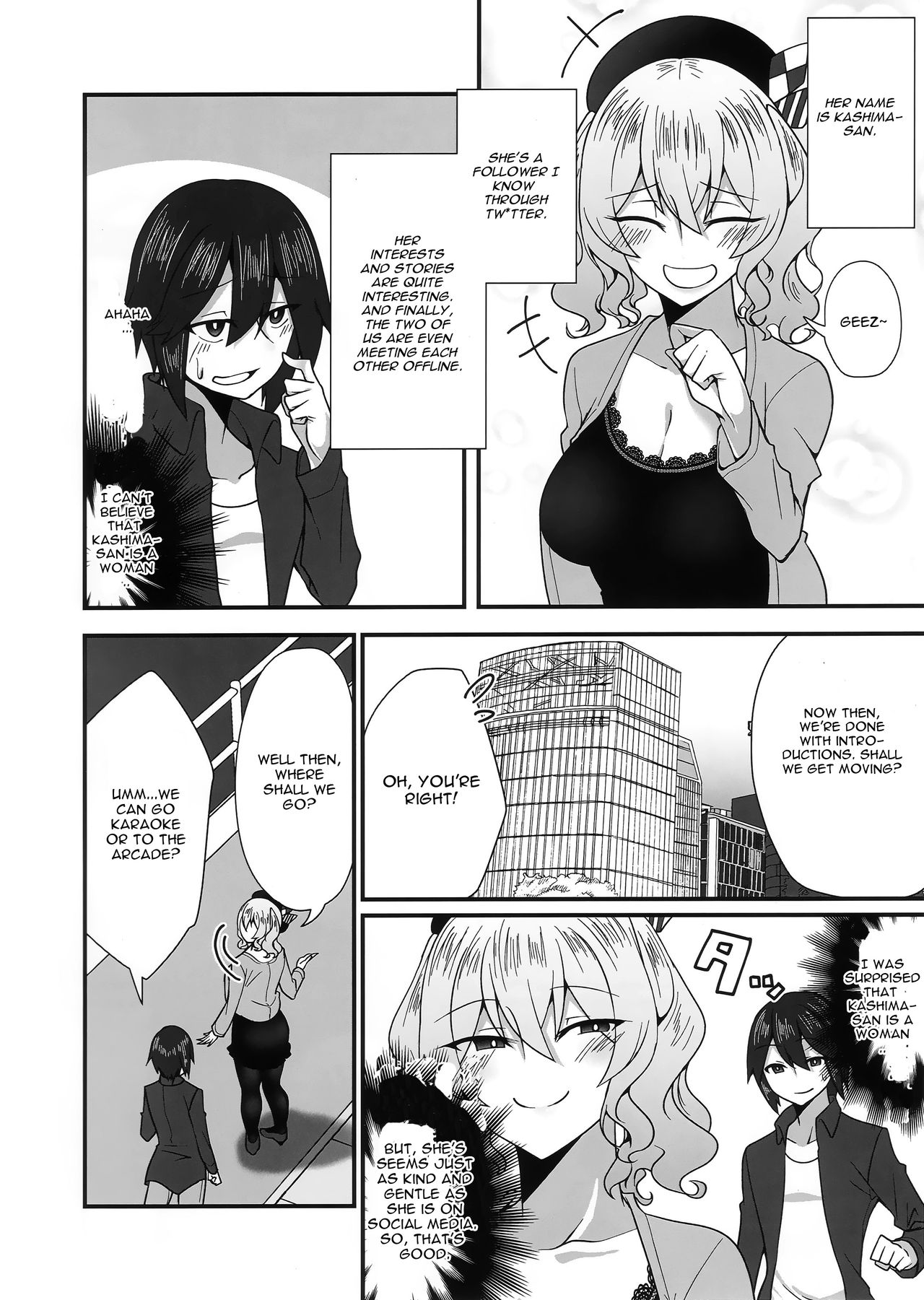 Follower de Stalker no Kashima-san ni Off-kai no Ato Gyaku Rape sareru Hon page 3 full