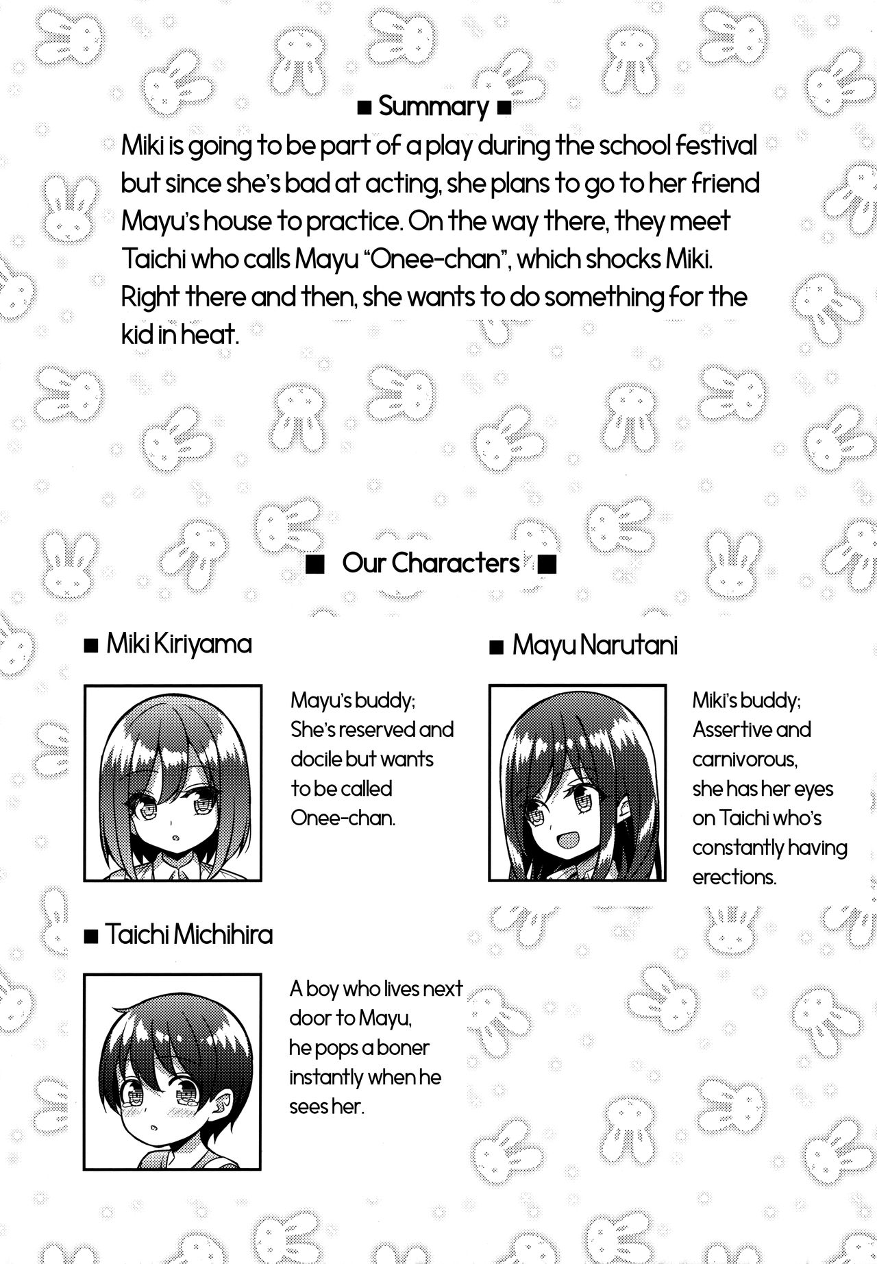 Kininaru Futari no Onee-chan page 3 full