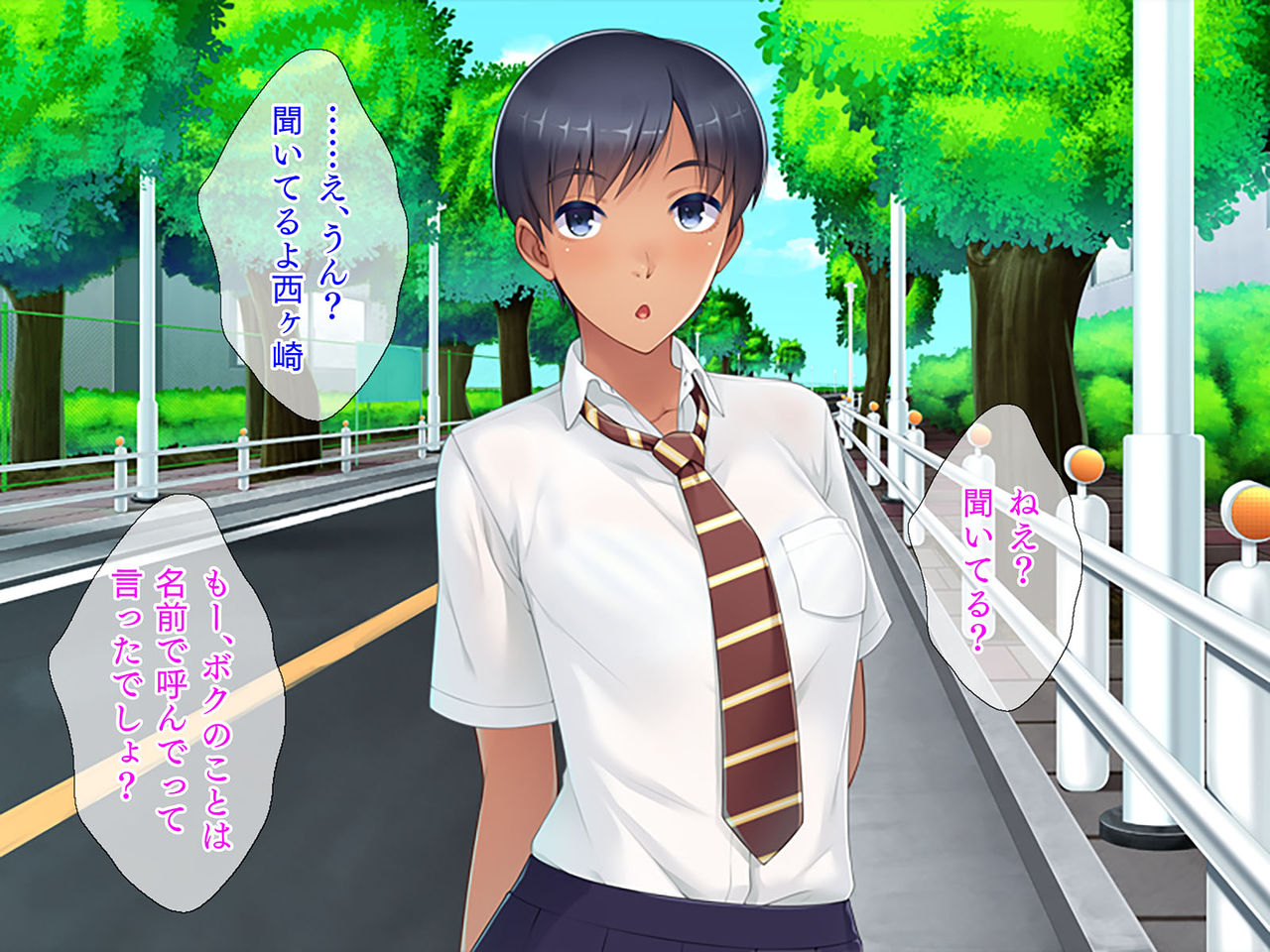 Kanojo no Hatsu◯◯ wa Ore no Mono！ page 3 full