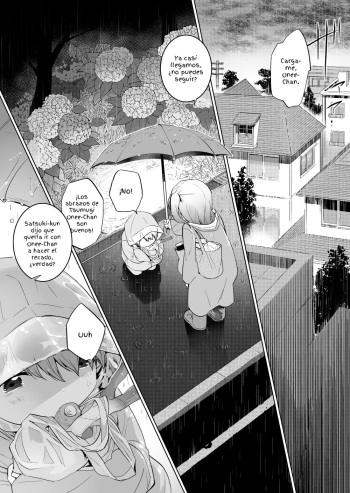 Katatsumuri to Kyoudai | The snail and the Siblings cover
