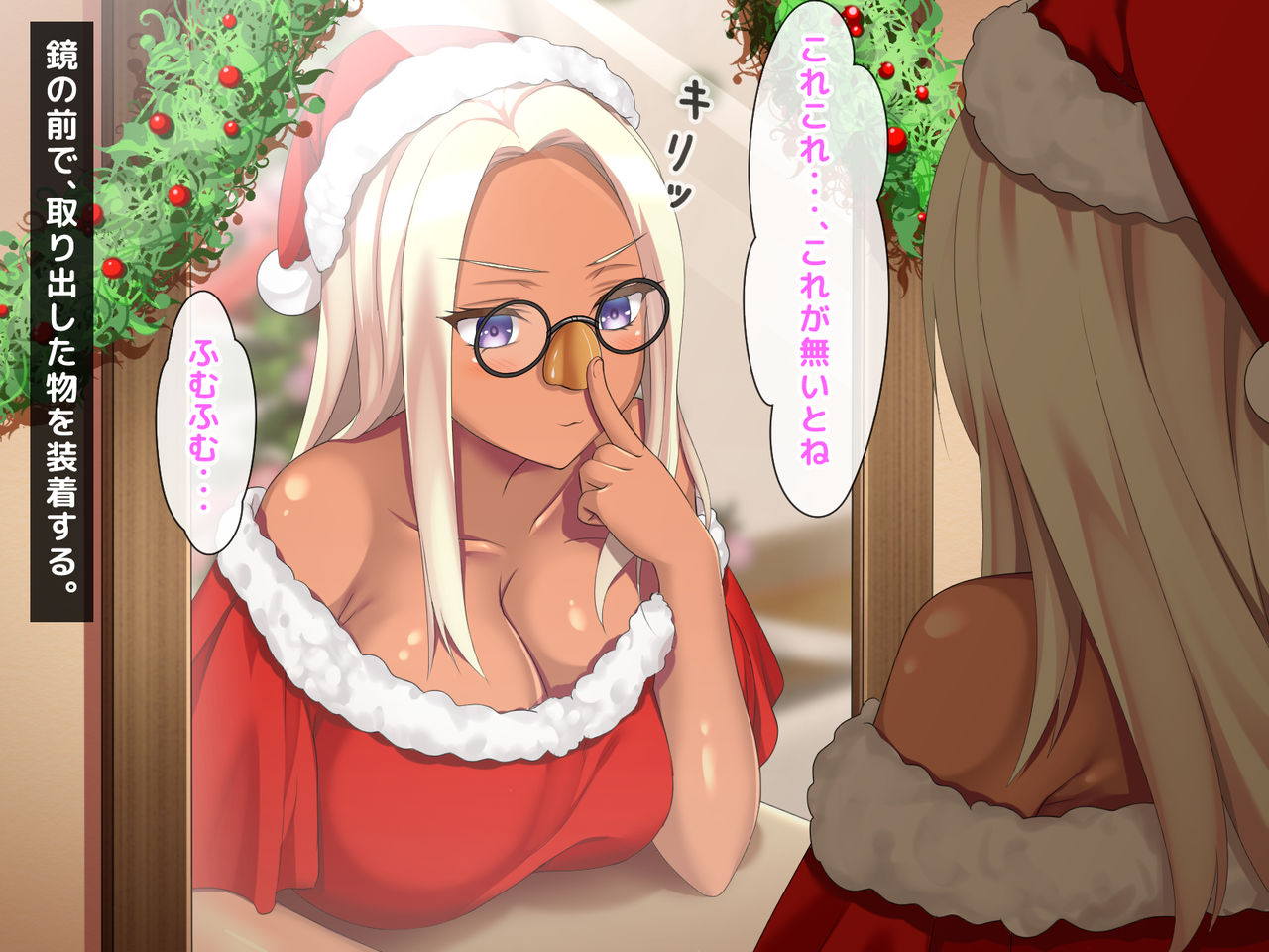 Obaka na Kyonyuu Kuro Gal to Icha Love Dousei Shita 1-kagetsu ga Boku no Jinsei o Kaeta 2 page 7 full