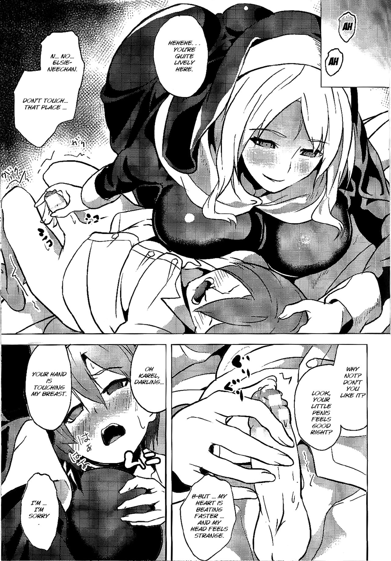 OGRE #Extra page 3 full