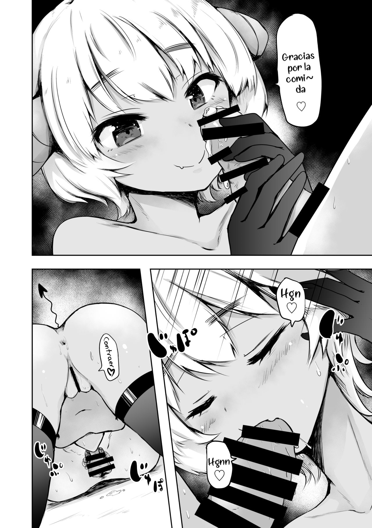 Pettanko Succubus-chan no Gorioshi Sakusei | La Cocecha Sexual de la Plana Súcubo-chan page 7 full