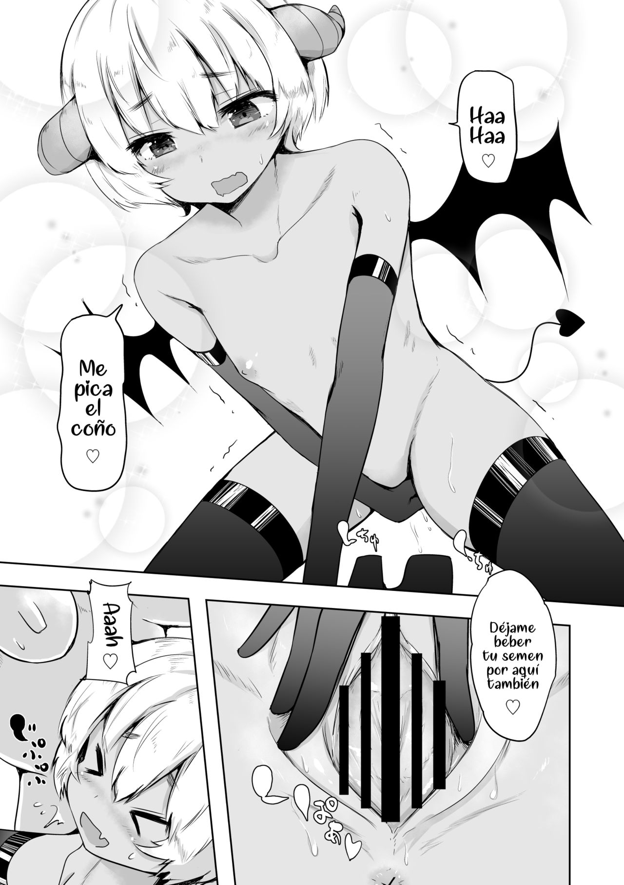 Pettanko Succubus-chan no Gorioshi Sakusei | La Cocecha Sexual de la Plana Súcubo-chan page 8 full