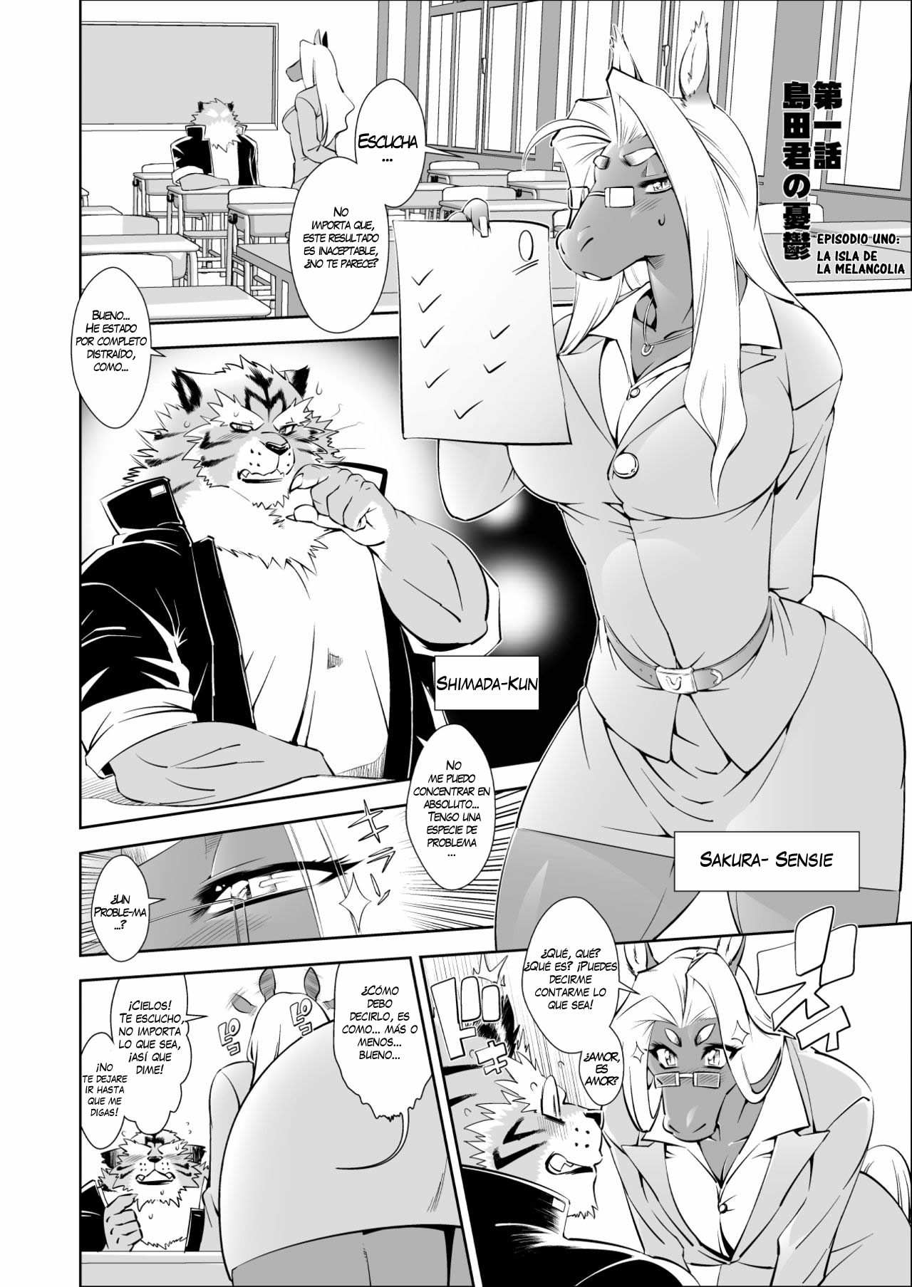 Animal Gakuen Seishun Densetsu Umasen ~LAS MAESTRAS YEGUA~ page 6 full