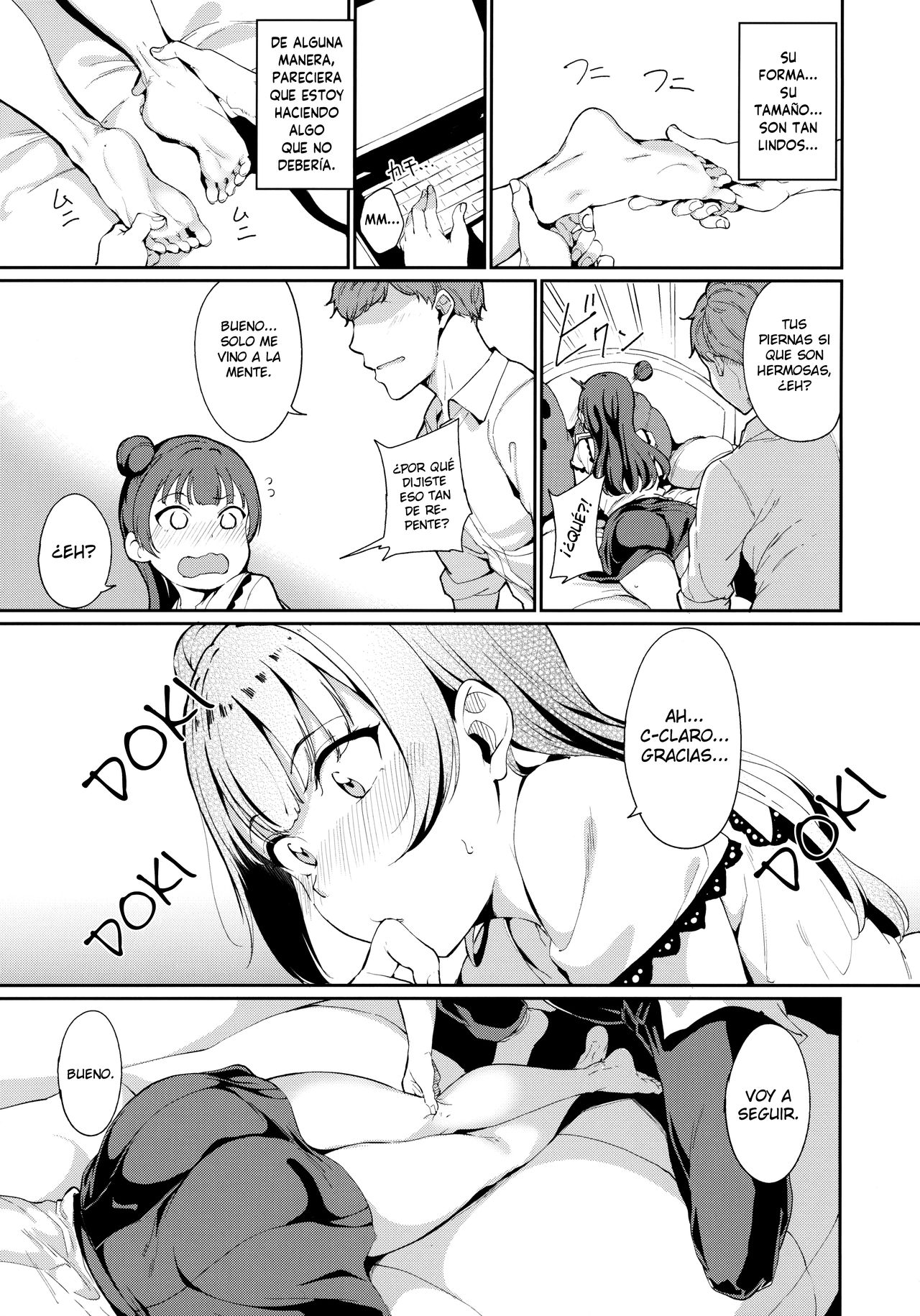 Tsushima no Kyuujitsu | El Día libre de Tsushima page 6 full