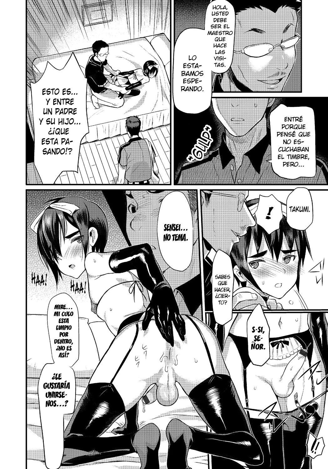Boku wa Otou-san no Oyome-san - I am a bride of father Ch. 4 page 10 full