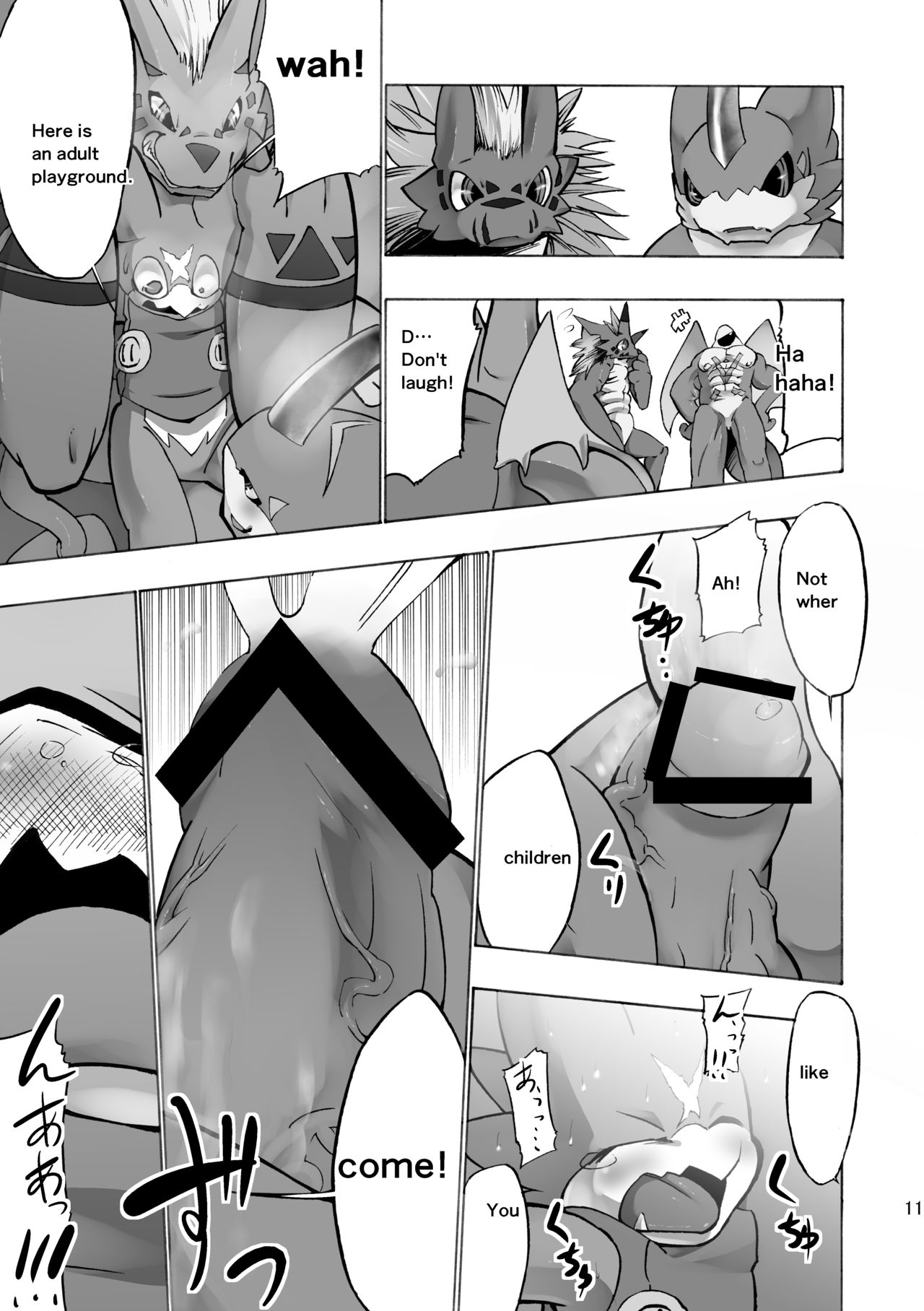 Digital Hazard page 10 full