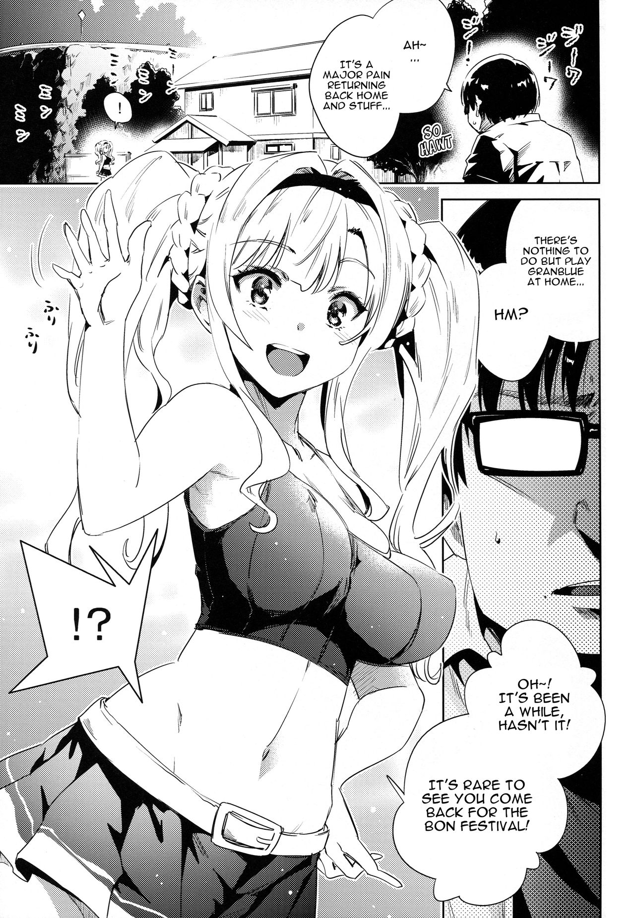 Hisashiburi ni Atta Itoko ga Hobo Zeta datta |  My Cousin That I Haven't Seen in a While Was Pretty Much Like Zeta page 4 full