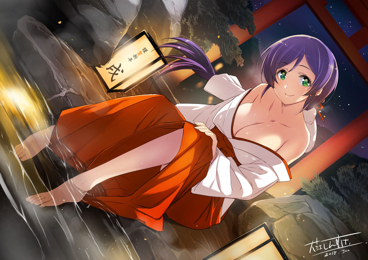 Artist | Inue Shinsuke page 7 full