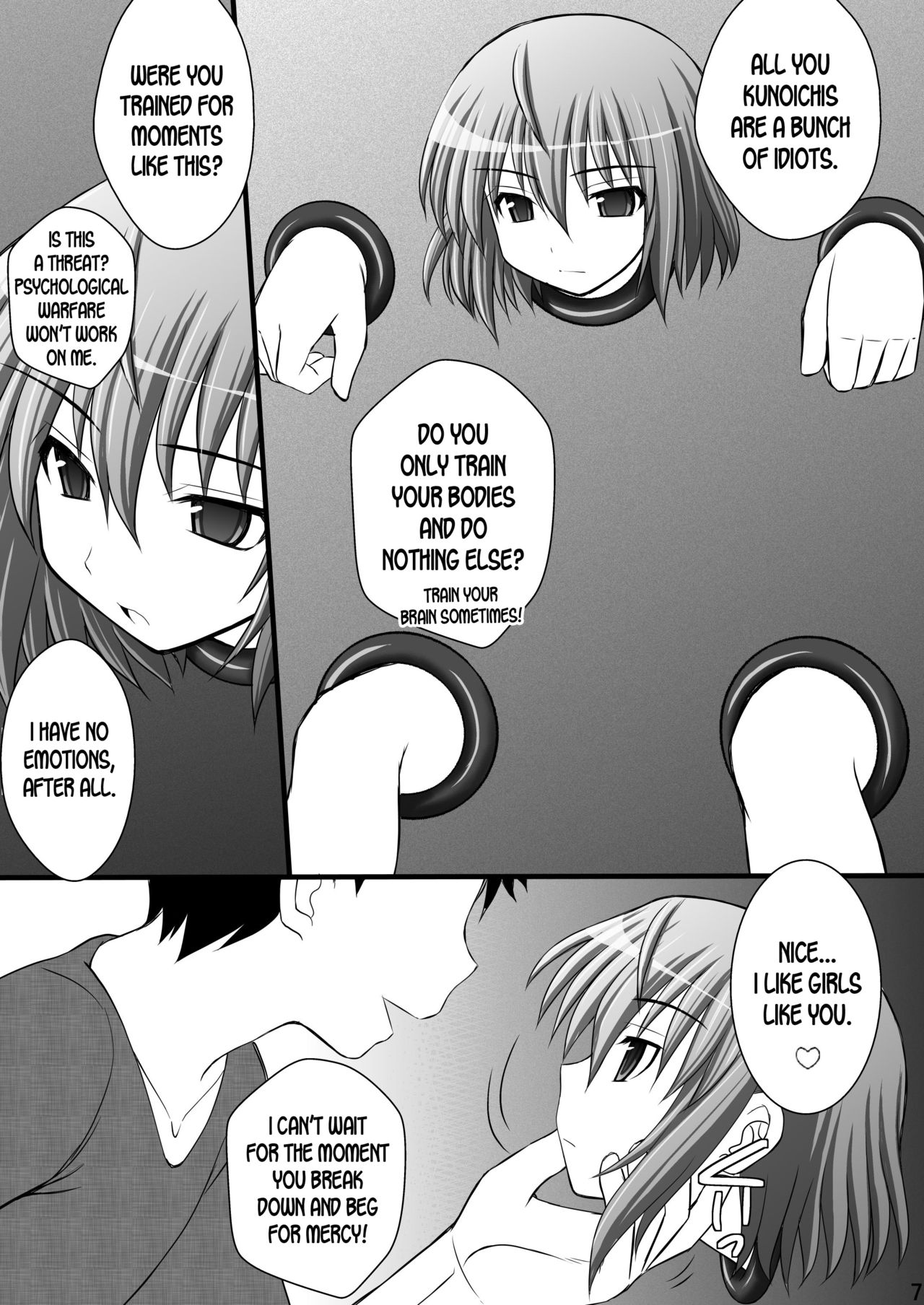 Otome Kunoichi Monzetsu Goumon Jigoku Emaki - Inran Mode Sono San "Hebionna 5-ningumi Hen" page 5 full