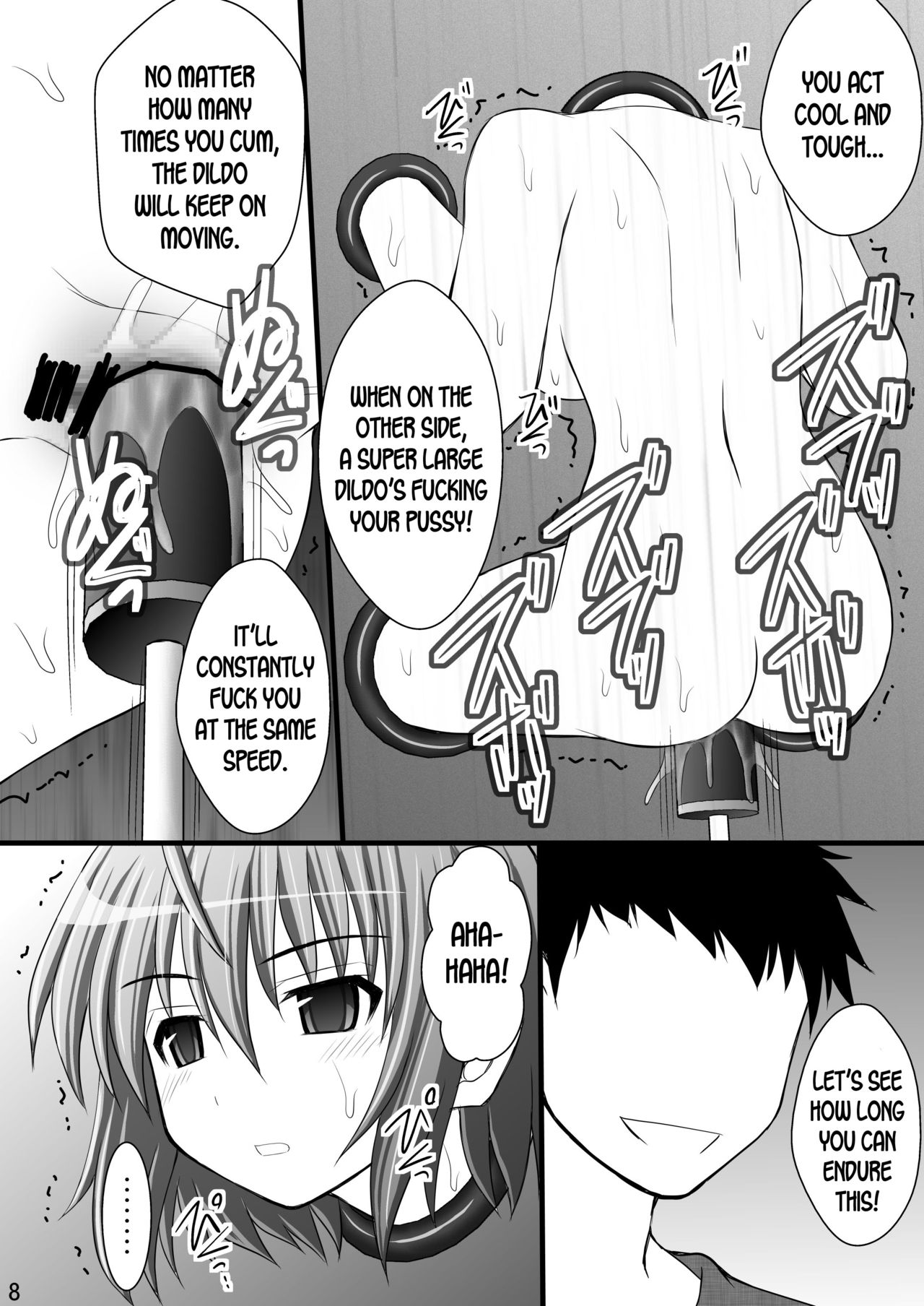 Otome Kunoichi Monzetsu Goumon Jigoku Emaki - Inran Mode Sono San "Hebionna 5-ningumi Hen" page 6 full