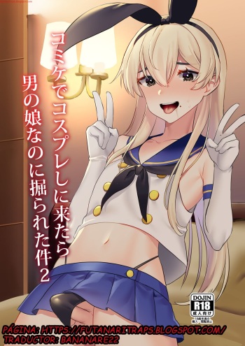 Comike de Cosplay Shini Kitara Otokonoko Nanoni Horareta Ken 2 cover