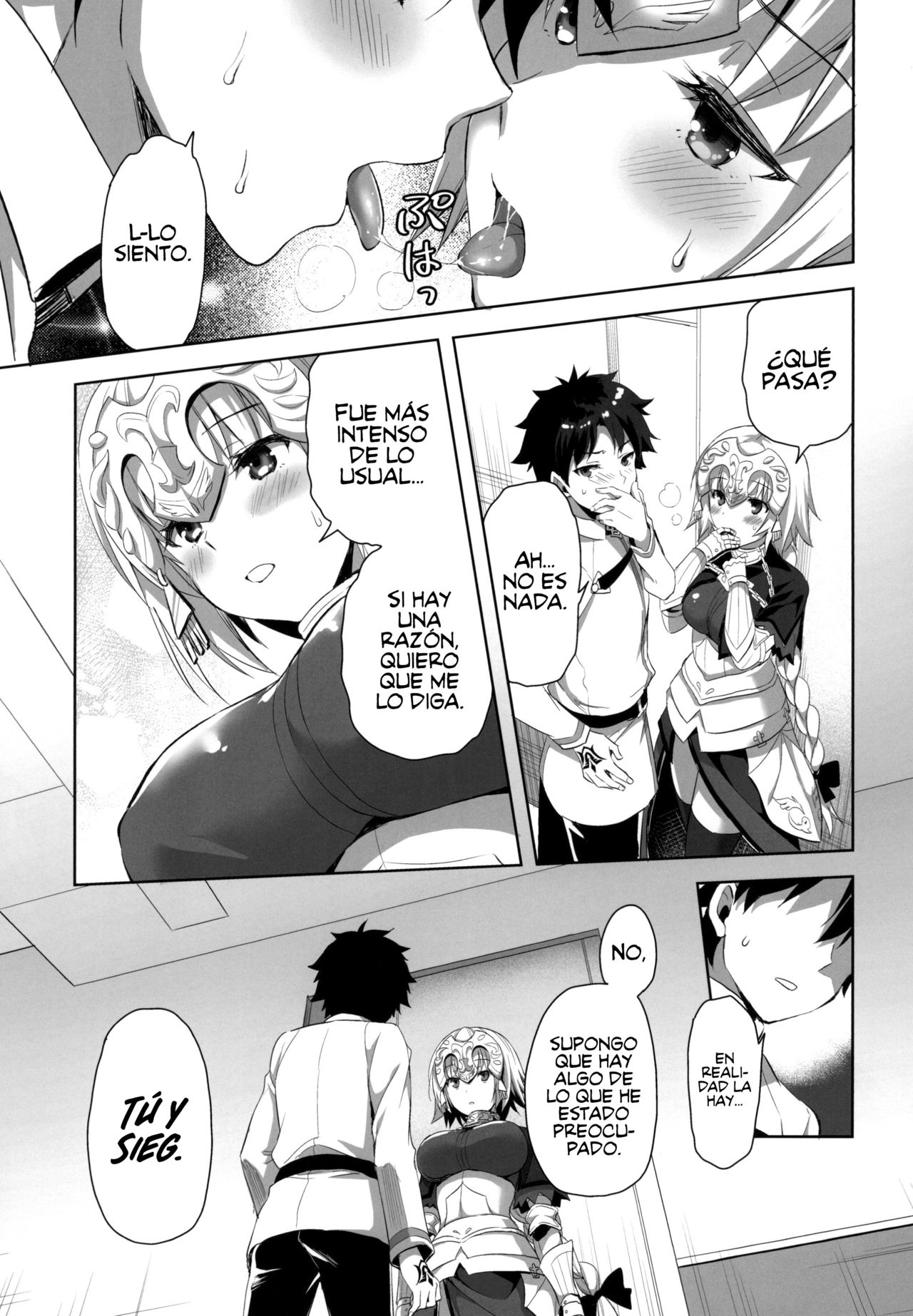 Seijo no Koibito page 7 full