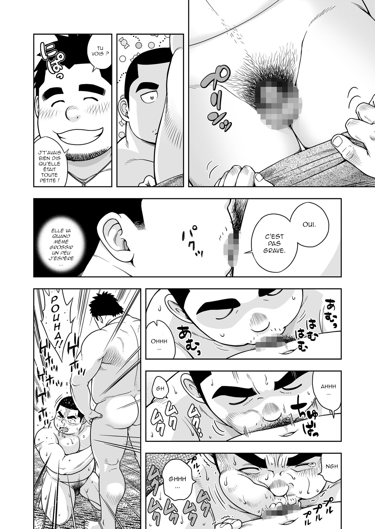 Otameshi de! | On n'a qu'à essayer! page 4 full