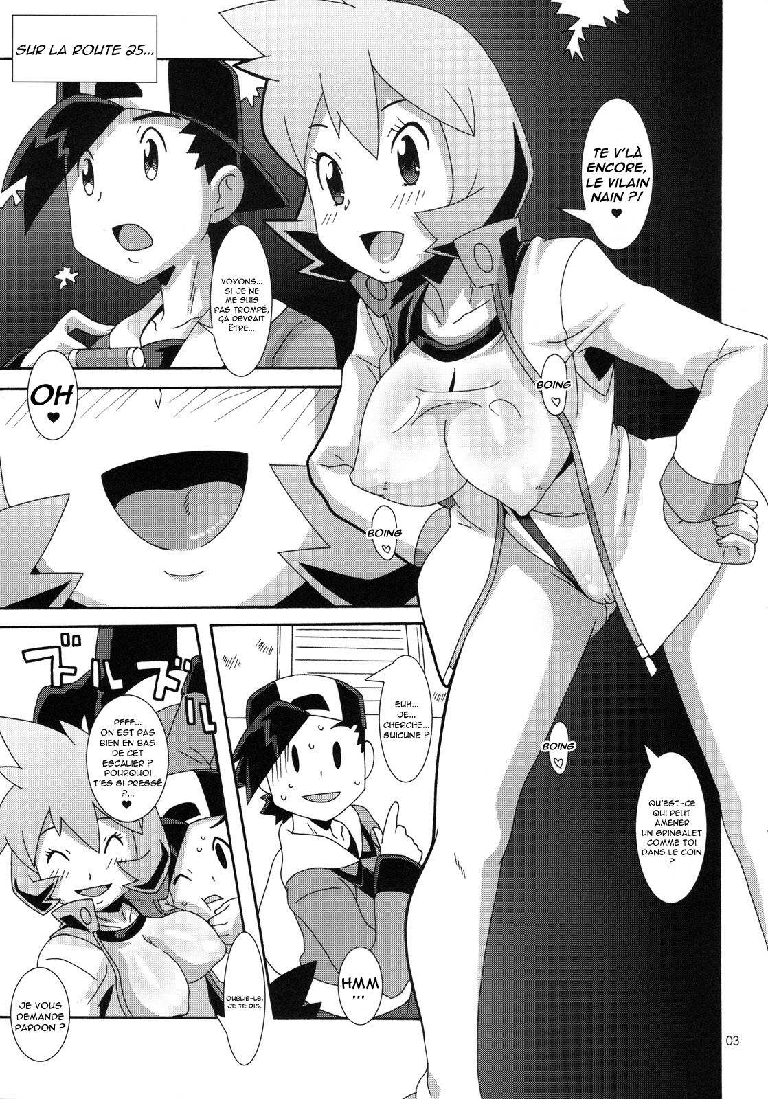 Hanada no Misaki de Tsukamatte page 2 full