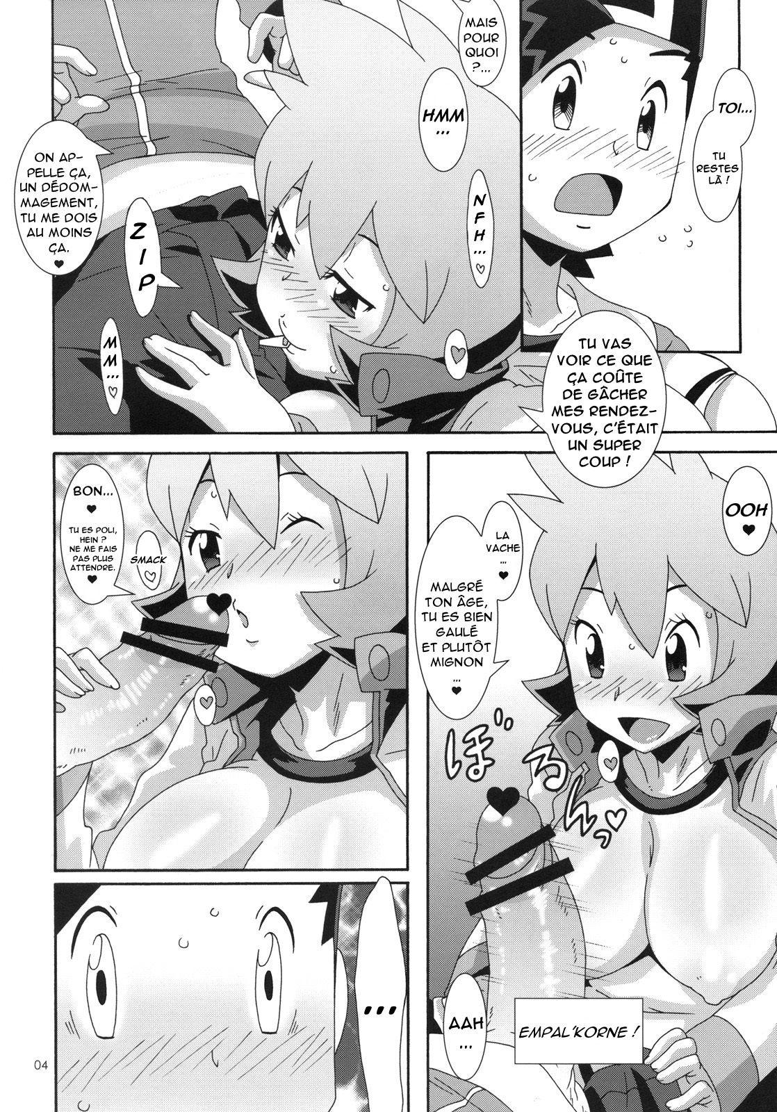 Hanada no Misaki de Tsukamatte page 3 full