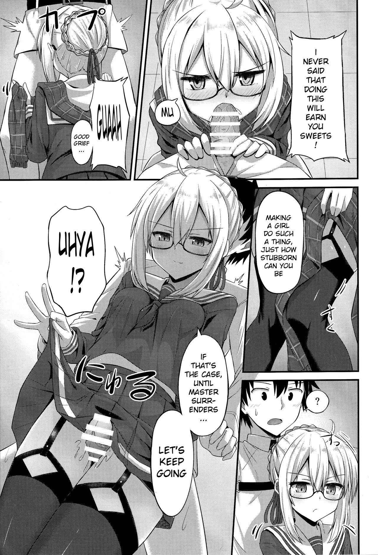 Watashi, Sei Heroine ni Narimasu. - I will be a sexual hiroine. page 10 full