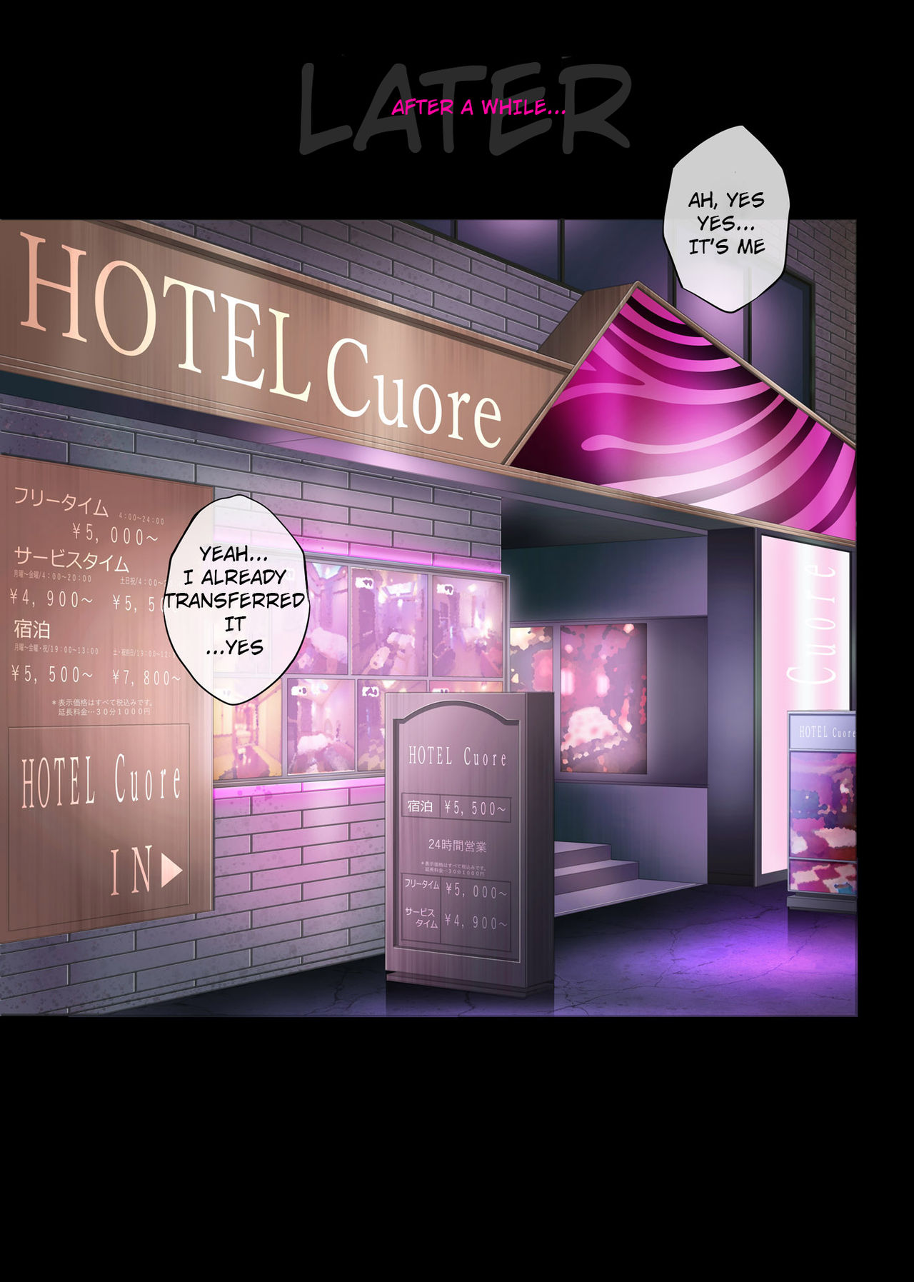 Kare to Watashi to Tenchou no Shinya Kinmu 3.1 page 4 full