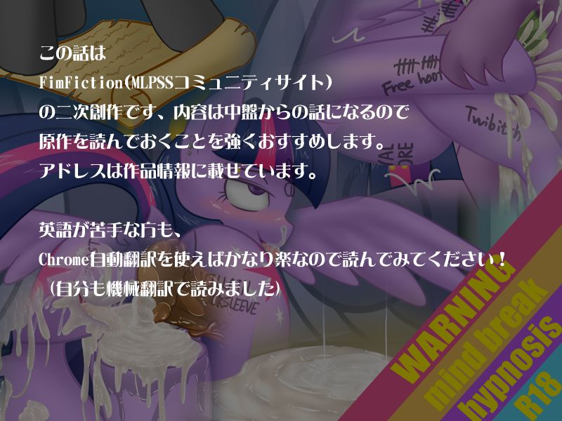 One Bad Day page 2 full