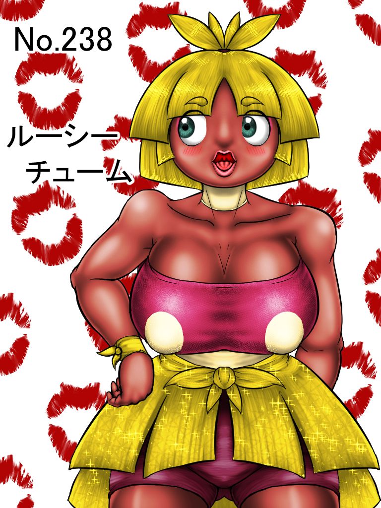 Dullahan page 8 full