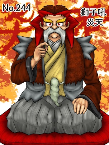 Dullahan cover