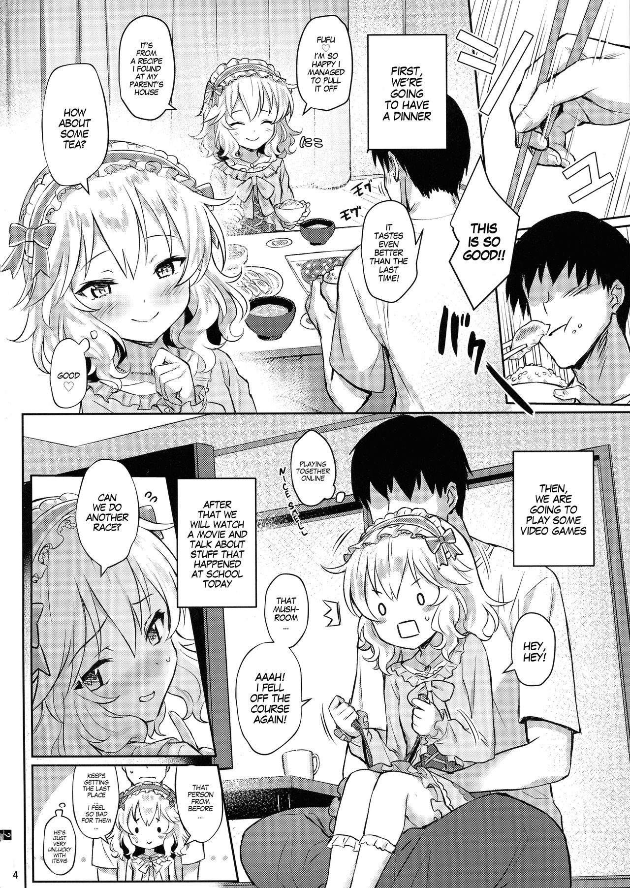 Momoka Yoitsuma | Sweet Wife Momoka page 4 full