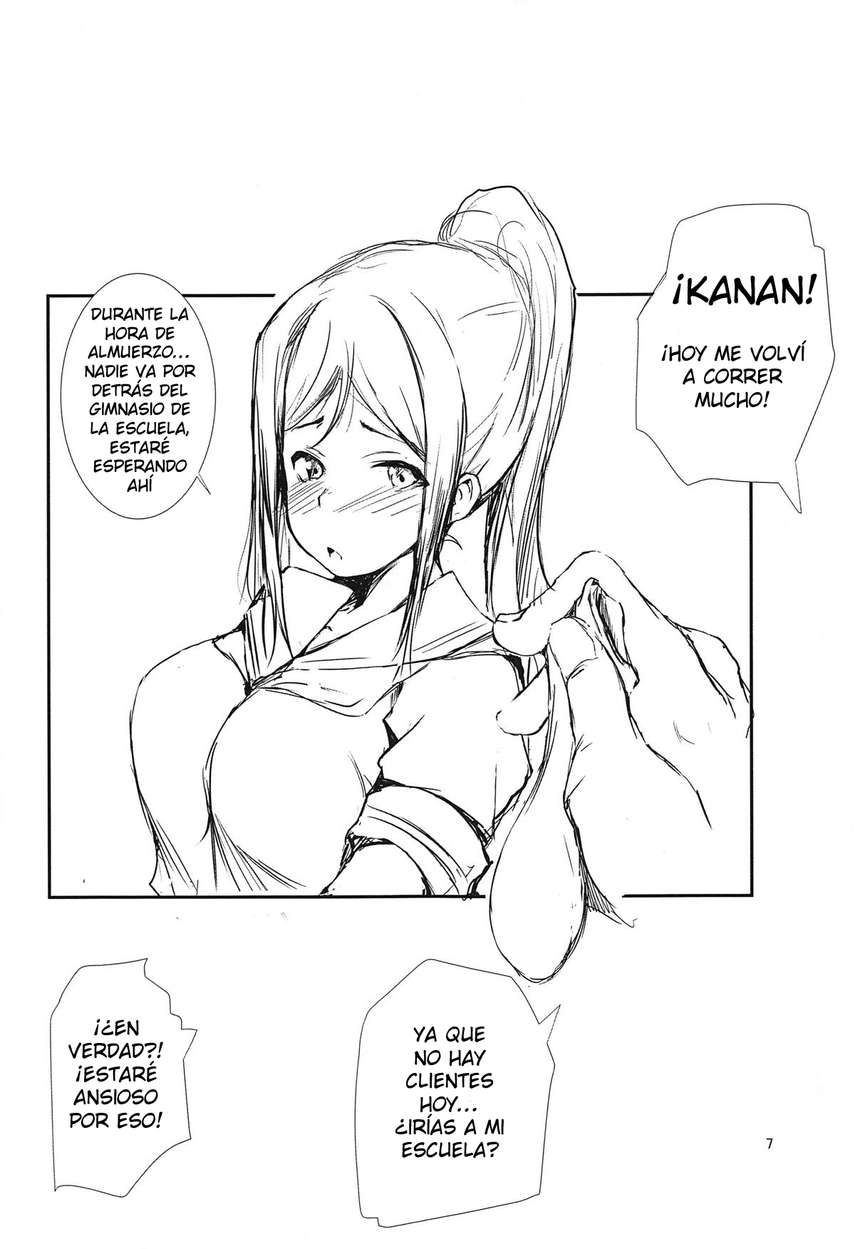 Kanan wa, ○○○ o Tetsudaitai. Ni page 8 full