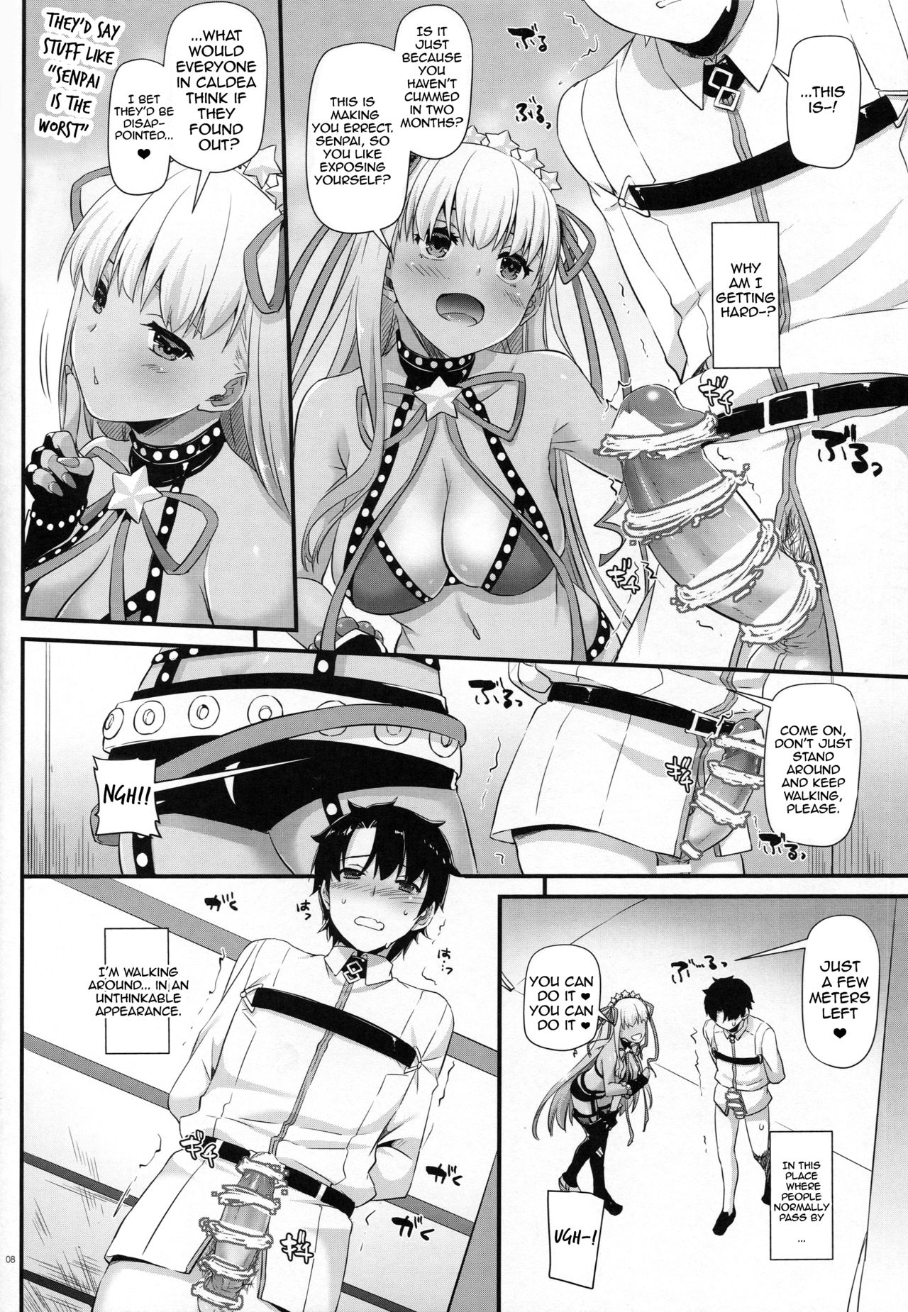D.L. action 125 page 7 full
