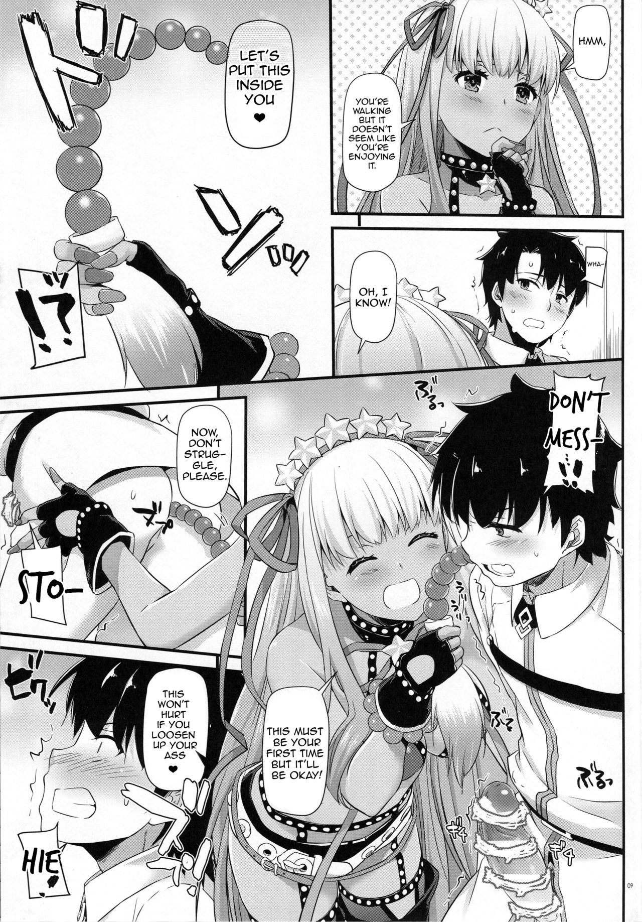 D.L. action 125 page 8 full