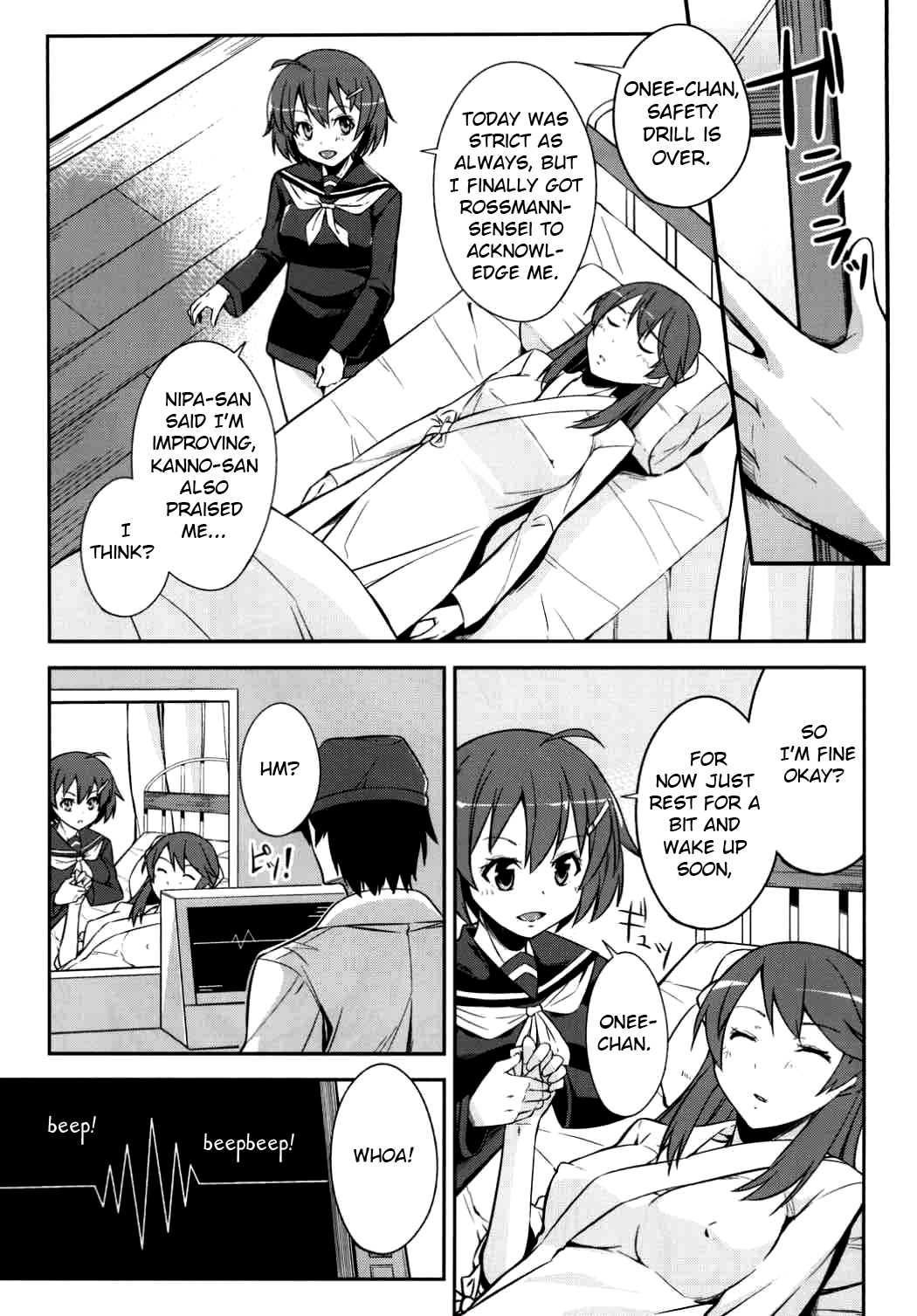 Kakusei - Motomeshi wa Ai | Awakening: Seeking for Love page 3 full