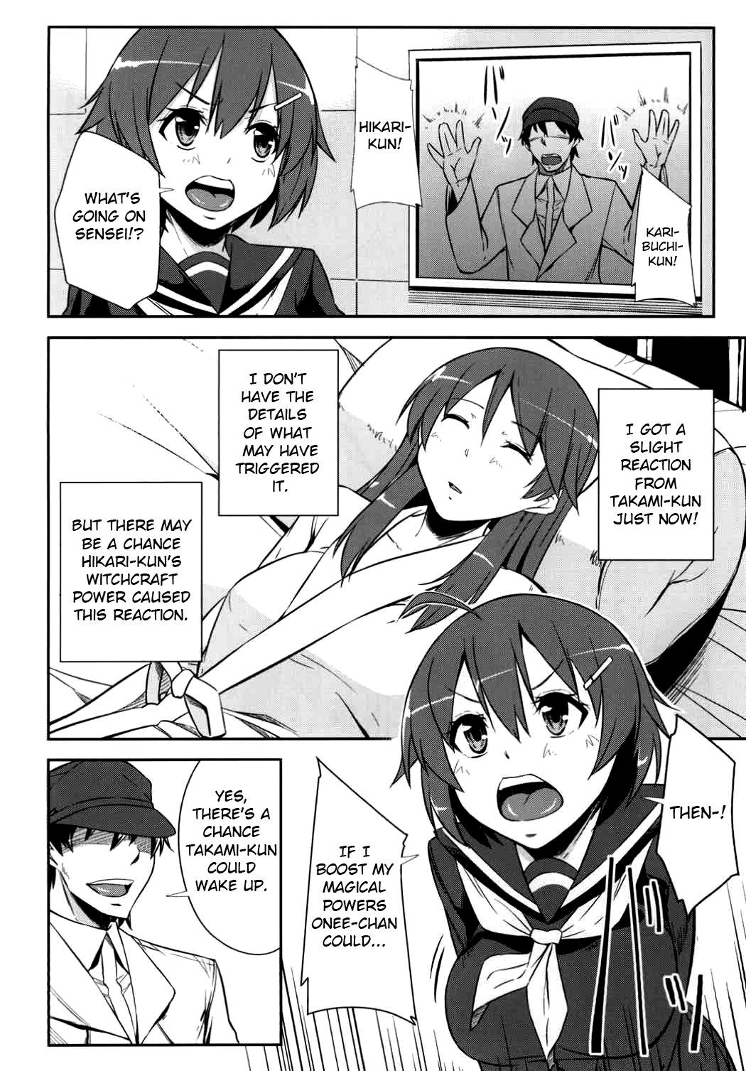 Kakusei - Motomeshi wa Ai | Awakening: Seeking for Love page 4 full
