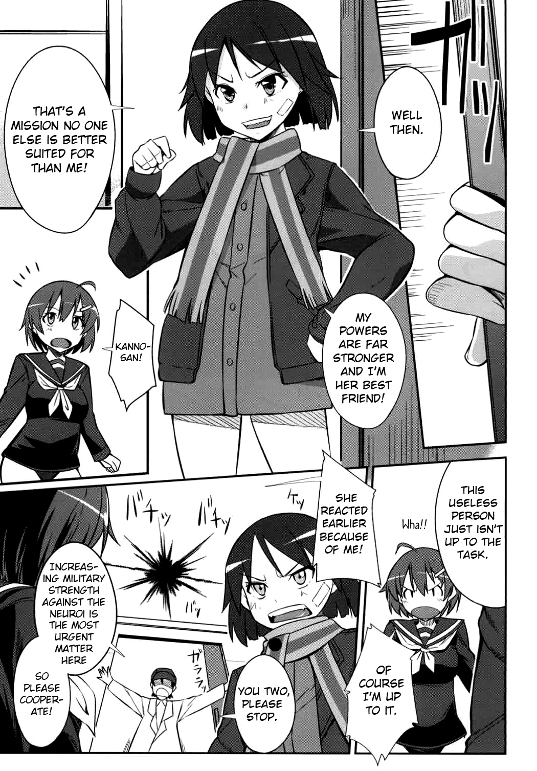 Kakusei - Motomeshi wa Ai | Awakening: Seeking for Love page 5 full