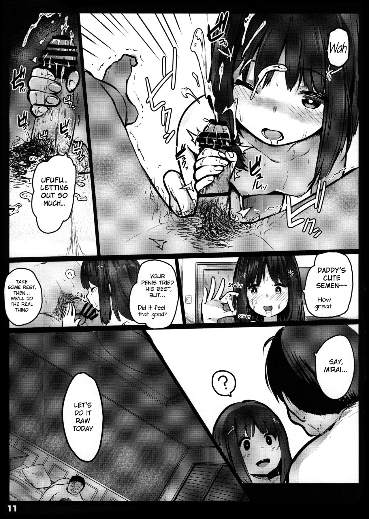 Randoseru Enkou Nisshi ~Minamoto Mirai no Baai~ page 10 full