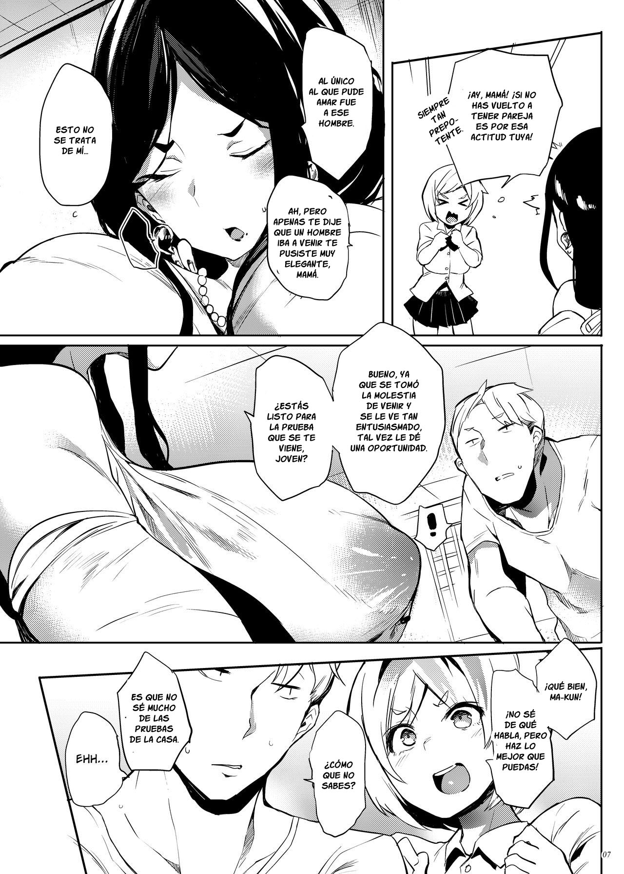 Taima no Haha page 6 full