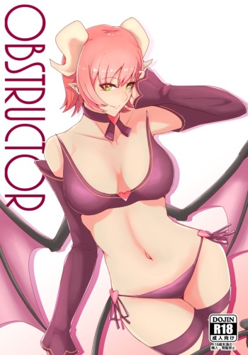 OBSTRUCTOR cover