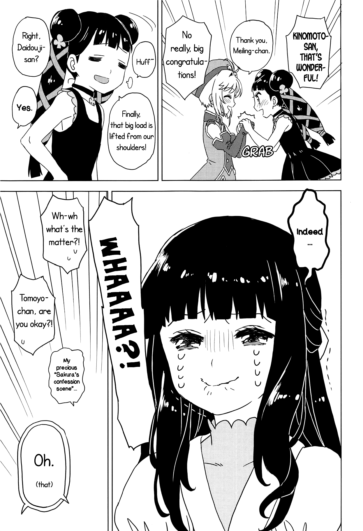 Geki 2 Gojitsu Banashi page 10 full