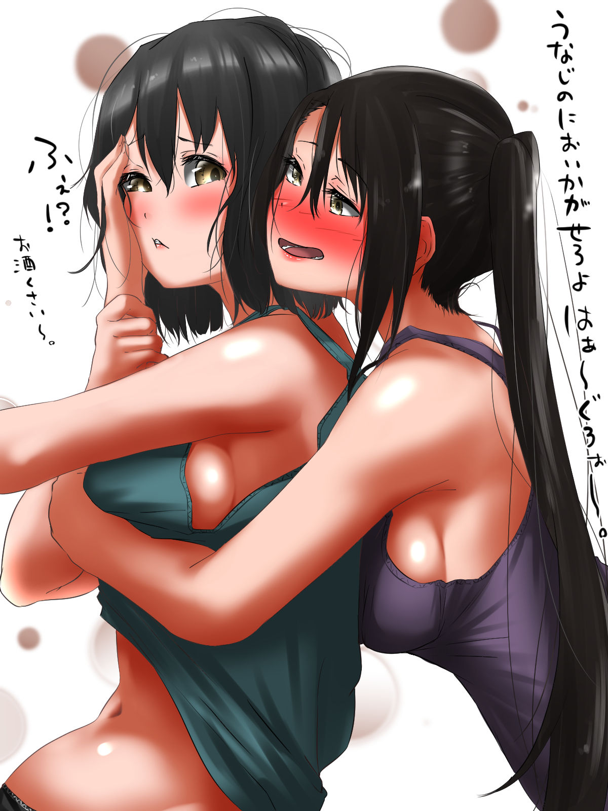 たま id=37002933 page 3 full