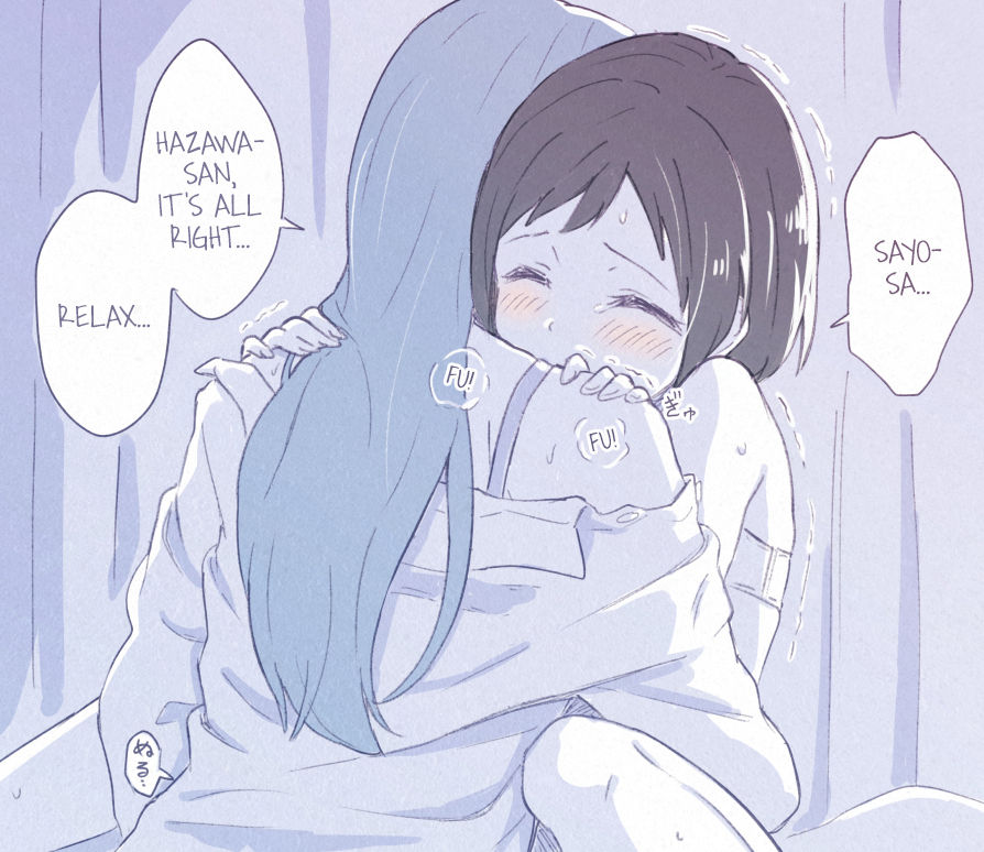 StolenTranslations 01-2020 page 2 full