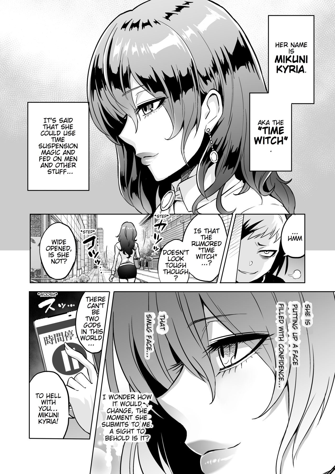 Jikan no Majo 3 ~Eroi Onee-san ni Jikan Teishi Sarete Tokoton Iroiro Sarechau Ohanashi~ page 7 full