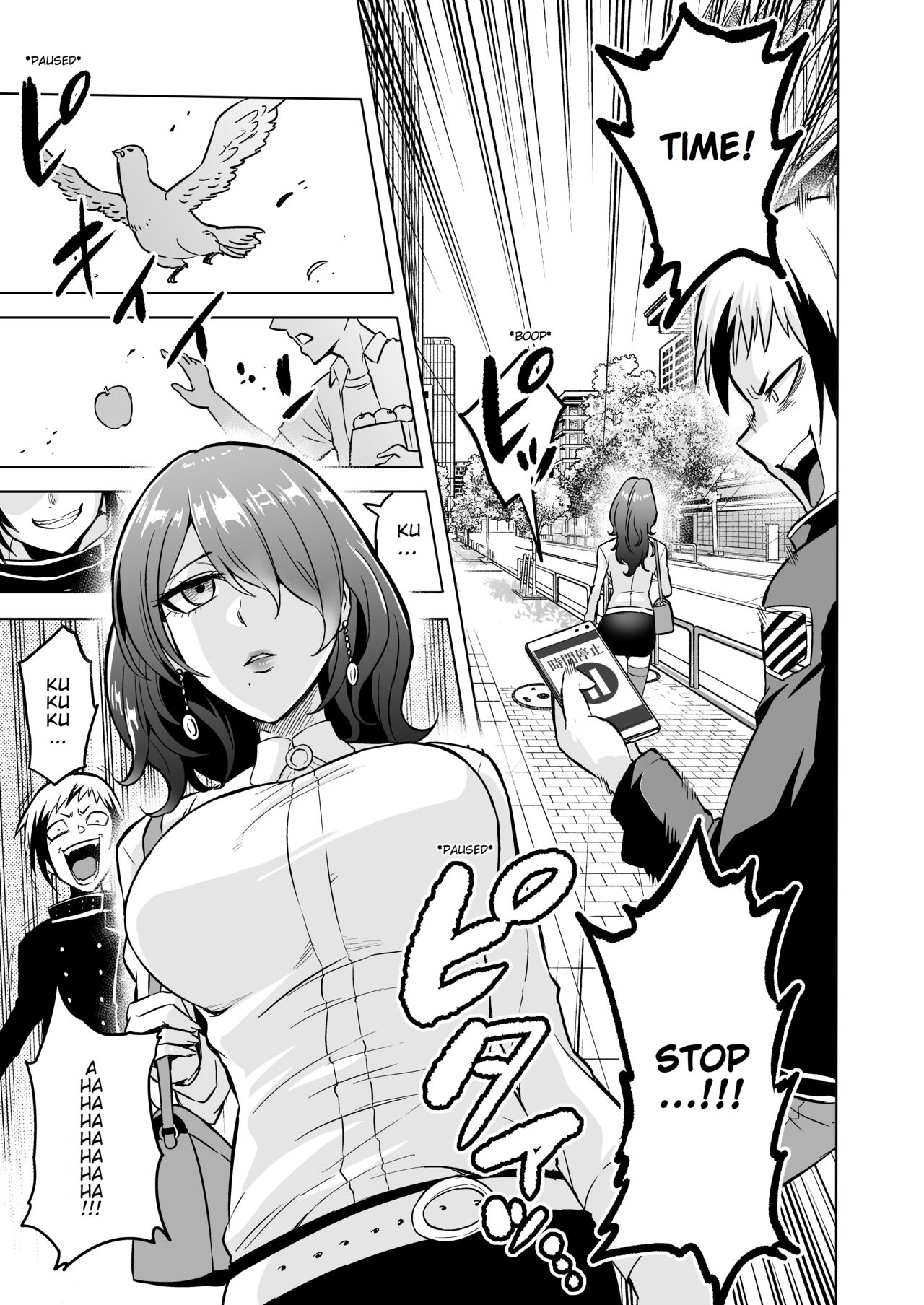 Jikan no Majo 3 ~Eroi Onee-san ni Jikan Teishi Sarete Tokoton Iroiro Sarechau Ohanashi~ page 8 full