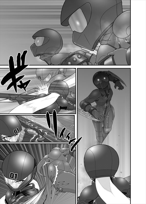 鉄騎姫 ―TEKKI― 31-37話 page 4 full