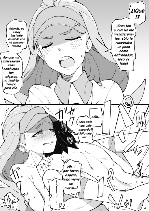 Sun Moon Heroine Soku Ochi 2 Koma page 4 full